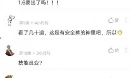 张锡安短视频爆料,揭秘背后惊人真相